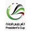 Presidents Cup