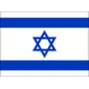 Israel U19