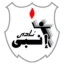 Enppi