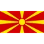 North Macedonia U17