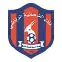 Al Shahaniya