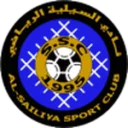 Al-Sailiya