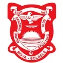 Gaborone United